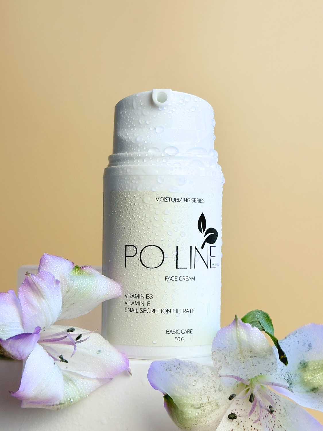 Витаминный крем для лица Витаминный крем для лица